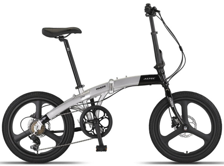 Marine 20 Inch 27 cm Unisex 7SP Hydraulic Disc Brake Silver, Online σε Προσφορά Outlet Καταστήματος με μεγάλη έκπτωση και στην καλύτερη τιμή