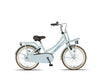 Urban 20 Inch Girls Coaster Brake Light blue, Online σε Προσφορά Outlet Καταστήματος με μεγάλη έκπτωση και στην καλύτερη τιμή