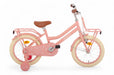 Bella 16 Inch Girls Coaster Brake Salmon, Online σε Προσφορά Outlet Καταστήματος με μεγάλη έκπτωση και στην καλύτερη τιμή