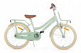Bella 20 Inch Girls Coaster Brake Green, Online σε Προσφορά Outlet Καταστήματος με μεγάλη έκπτωση και στην καλύτερη τιμή