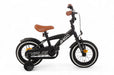 Explorer 12 Inch Boys Coaster Brake Black/White, Online σε Προσφορά Outlet Καταστήματος με μεγάλη έκπτωση και στην καλύτερη τιμή