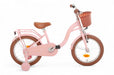 Fairy 16 Inch Girls Coaster Brake Salmon, Online σε Προσφορά Outlet Καταστήματος με μεγάλη έκπτωση και στην καλύτερη τιμή