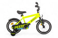 Speeder 14 Inch Boys Coaster Brake Yellow/Black, Online σε Προσφορά Outlet Καταστήματος με μεγάλη έκπτωση και στην καλύτερη τιμή
