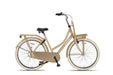 Holland 28 Inch 53 cm Women Coaster Brake Gold, Online σε Προσφορά Outlet Καταστήματος με μεγάλη έκπτωση και στην καλύτερη τιμή