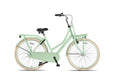 Holland 28 Inch 53 cm Women Coaster Brake Mint Green, Online σε Προσφορά Outlet Καταστήματος με μεγάλη έκπτωση και στην καλύτερη τιμή