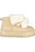 Laura Biagiotti Womens Beige Boots