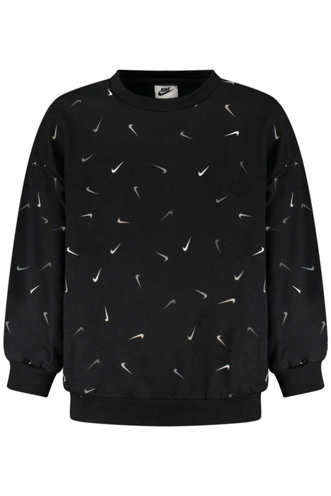 Nike Kids' Black Zip-Up Sweatshirt