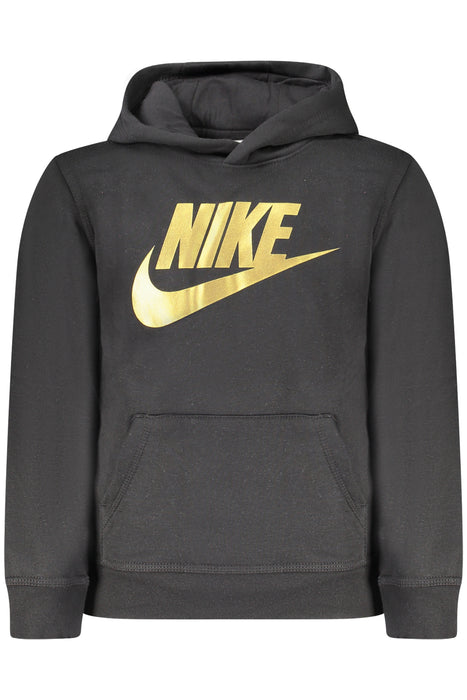 Nike Kids' Black Zip-Up Sweatshirt